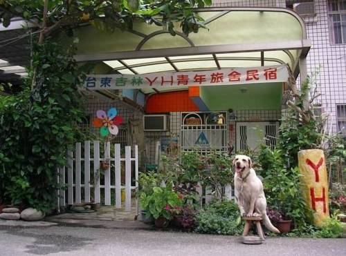 Stadt Taitung Taiwan Premium-Hotel-Rabattcode booking.com