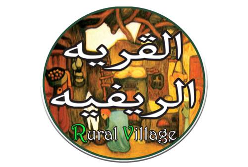 Hurghada Ägypten Premium-Hotel-Rabattcode booking.com