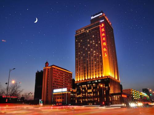 Yinchuan China Premium-Hotel-Rabattcode booking.com