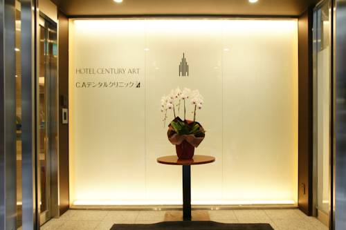 Fukuoka Japan Premium-Hotel-Rabattcode booking.com