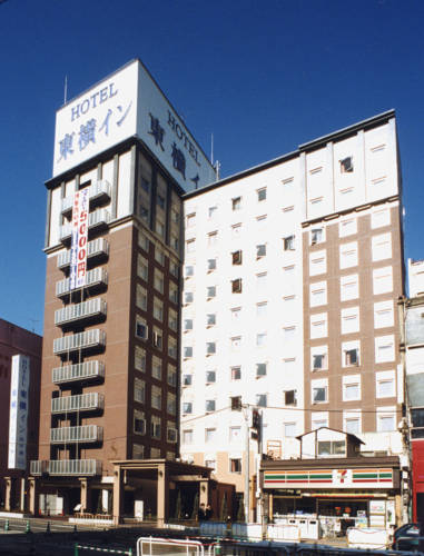 Fukuoka Japan Premium-Hotel-Rabattcode booking.com