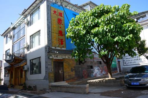 Dali Antike Stadt China Premium-Hotel-Rabattcode booking.com