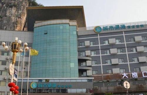 Lingui China Código de descuento de hotel premium Booking.com