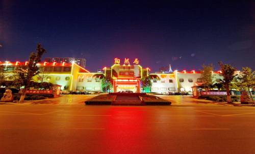 Linyi China Premium-Hotel-Rabattcode booking.com