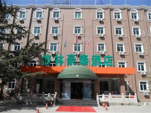 Peking China Premium-Hotel-Rabattcode booking.com