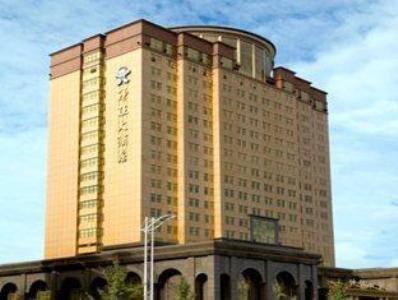 Huai'an China Premium-Hotel-Rabattcode booking.com