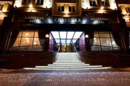 Tjumen Russland Premium-Hotel-Rabattcode booking.com