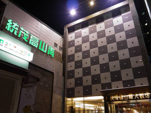 Hengchun Taiwan Premium-Hotel-Rabattcode booking.com