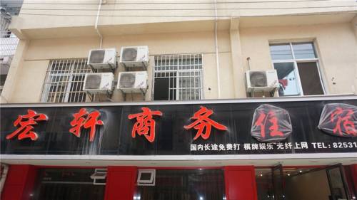 Enshi China Código de descuento de hotel premium Booking.com
