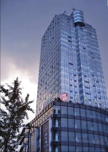 Chengdu China Código de descuento de hotel premium Booking.com
