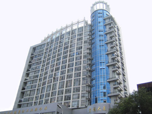 Fuzhou China Premium-Hotel-Rabattcode booking.com