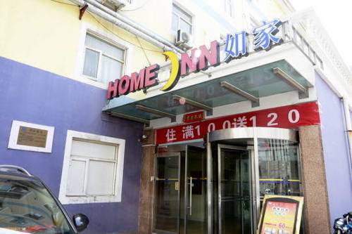 Zhengzhou China Código de descuento de hotel premium Booking.com