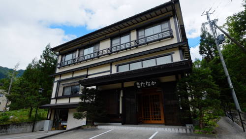 Takayama Japan Premium-Hotel-Rabattcode booking.com
