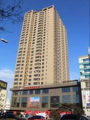 Qinhuangdao China Premium-Hotel-Rabattcode booking.com