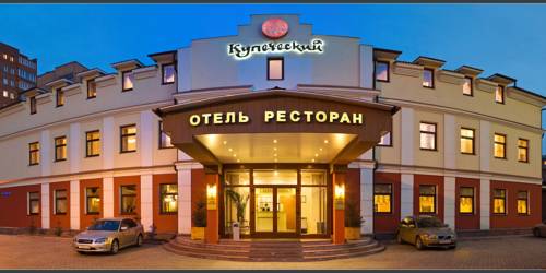 Krasnojarsk Russland Premium-Hotel-Rabattcode booking.com