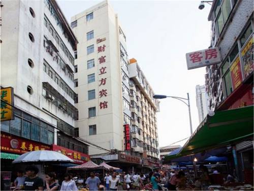 Haikou China Código de descuento de hotel premium Booking.com