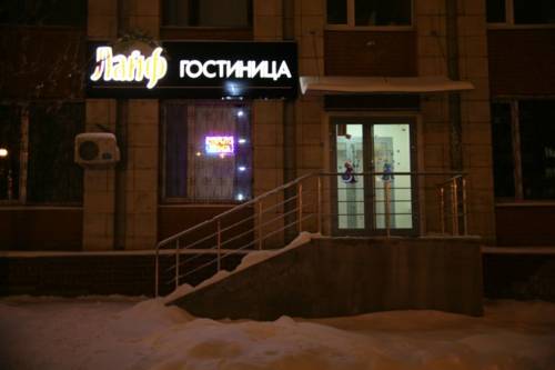 Samara Russland Premium-Hotel-Rabattcode booking.com