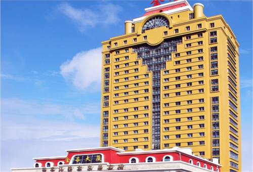 Harbin China Premium-Hotel-Rabattcode booking.com