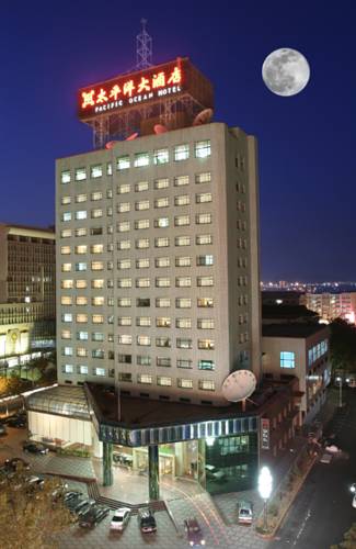 Yantai China Premium-Hotel-Rabattcode booking.com