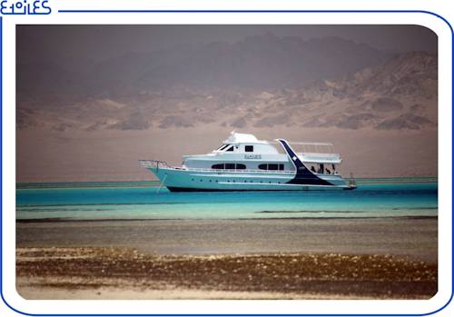 Sharm el Sheikh Ägypten Premium-Hotel-Rabattcode booking.com