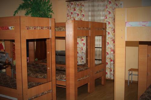 Nowosibirsk Russland Premium-Hotel-Rabattcode booking.com