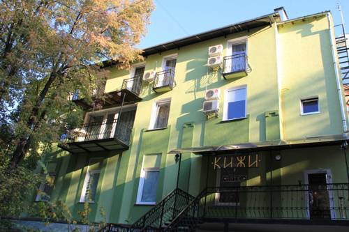 Kharkov Ukraine Premium-Hotel-Rabattcode booking.com