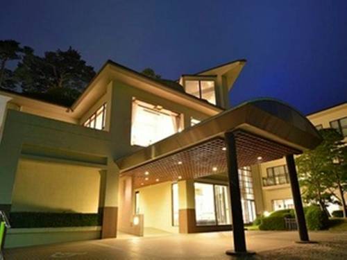 Hakone Japan Premium-Hotel-Rabattcode booking.com