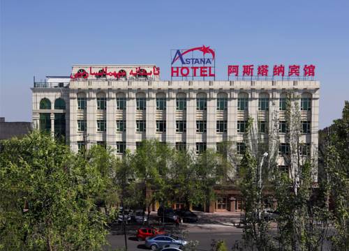 Urumqi China Premium-Hotel-Rabattcode booking.com