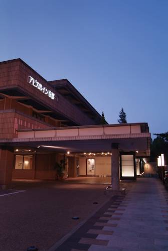 Kyoto Japan Premium-Hotel-Rabattcode booking.com