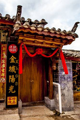 Lijiang China Premium-Hotel-Rabattcode booking.com