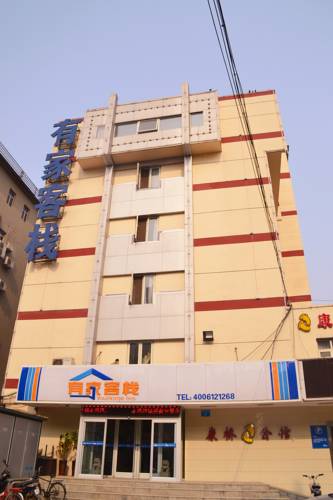 Shijiazhuang China Premium-Hotel-Rabattcode booking.com