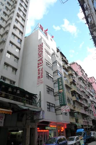 Hongkong Hongkong Premium-Hotel-Rabattcode booking.com