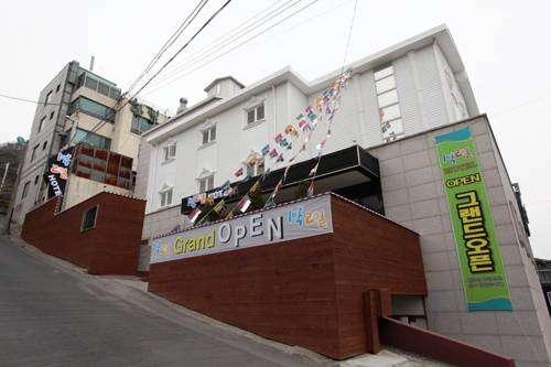 Incheon Südkorea Premium-Hotel-Rabattcode booking.com