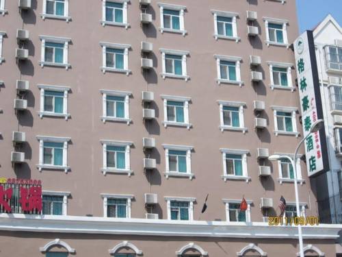 Wuhan China Premium-Hotel-Rabattcode booking.com