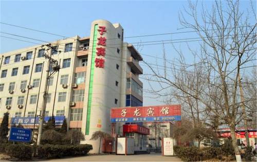 Shijiazhuang China Código de descuento de hotel premium Booking.com