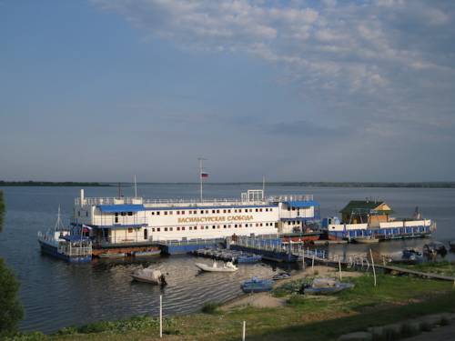 Nischni Nowgorod Russland Premium-Hotel-Rabattcode booking.com