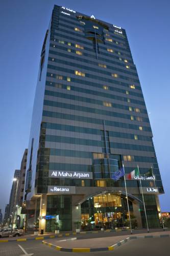 Abu Dhabi Vereinigte Arabische Emirate Premium-Hotel-Rabattcode booking.com