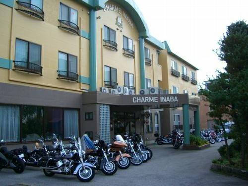 Hakuba Japan Premium-Hotel-Rabattcode booking.com