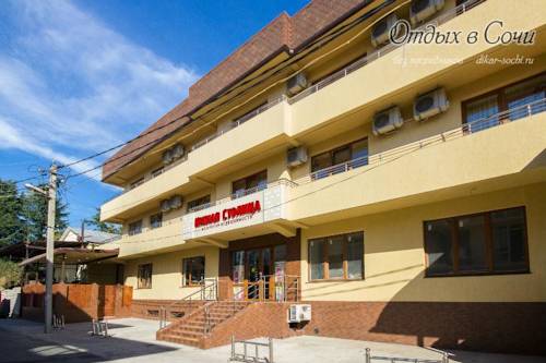 Adler Russland Premium-Hotel-Rabattcode booking.com