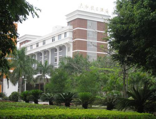 Zhuhai China Premium-Hotel-Rabattcode booking.com