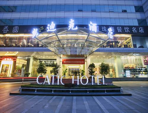 Zhuhai China Premium-Hotel-Rabattcode booking.com