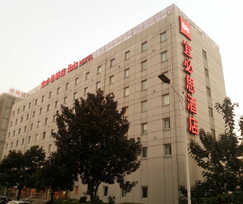 Yangzhou China Premium-Hotel-Rabattcode booking.com