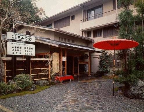Kyoto Japan Premium-Hotel-Rabattcode booking.com
