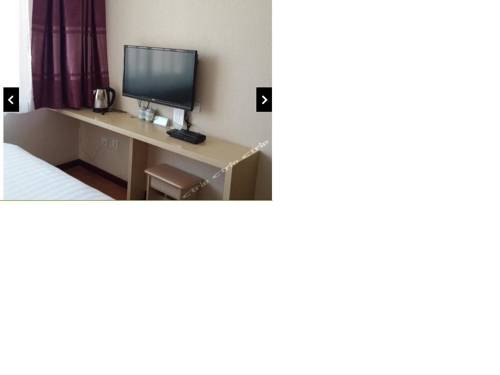 Huanren China Premium-Hotel-Rabattcode booking.com