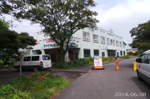 Jeju Corea del Sur Código de descuento de hotel premium Booking.com