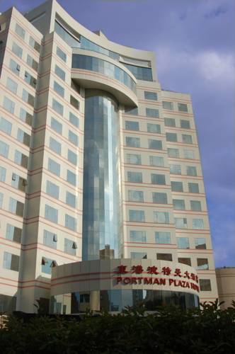 Ningbo China Premium-Hotel-Rabattcode booking.com