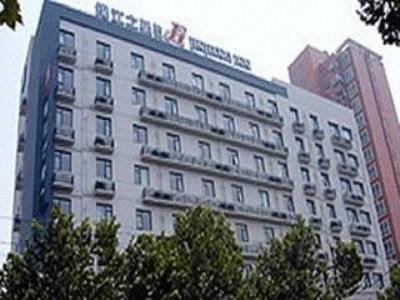 Zhengzhou China Premium-Hotel-Rabattcode booking.com