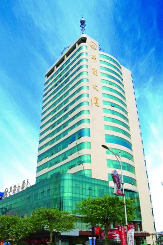 Jinan China Premium-Hotel-Rabattcode booking.com