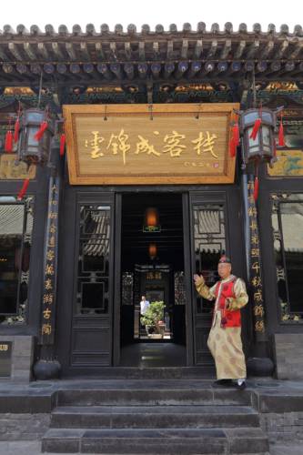 Pingyao China Premium-Hotel-Rabattcode booking.com