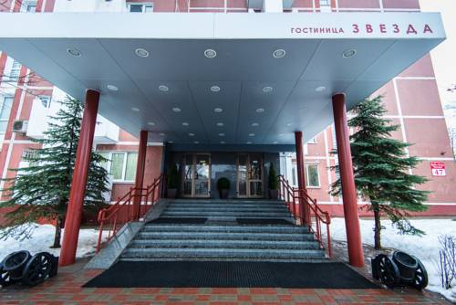 Minsk Weißrussland Premium-Hotel-Rabattcode booking.com